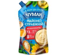 Chumak Mayonnaise Nastojachij 72%, 350g