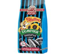 Sunflower seeds Martin’s striped salted, 150g